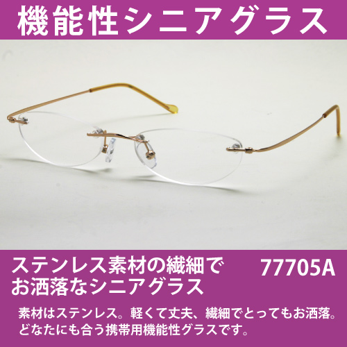 �킸��10����18-8�X�e�����X�g�g�їp�t�@�b�V�����V�ዾ(77705A)