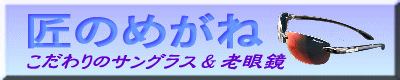 �V�j�A���N���u�̌Z��T�C�g�ł��B�ŐV�̋@�\���V�ዾ��T���O���X����ʉ��i�ł��Љ�Ă��܂��B